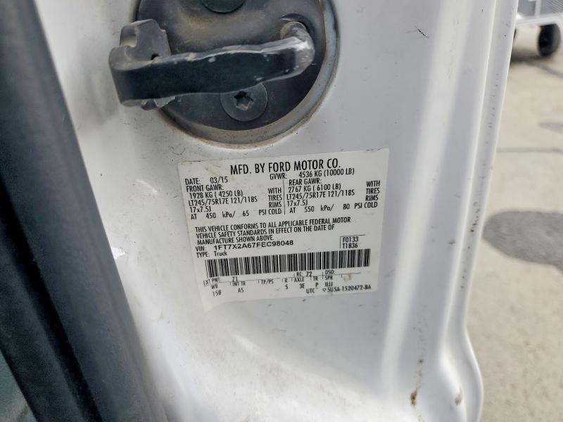 2015 Ford F250 Super Duty