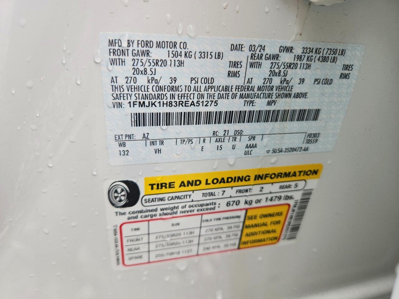 2024 Ford Expedition max xlt