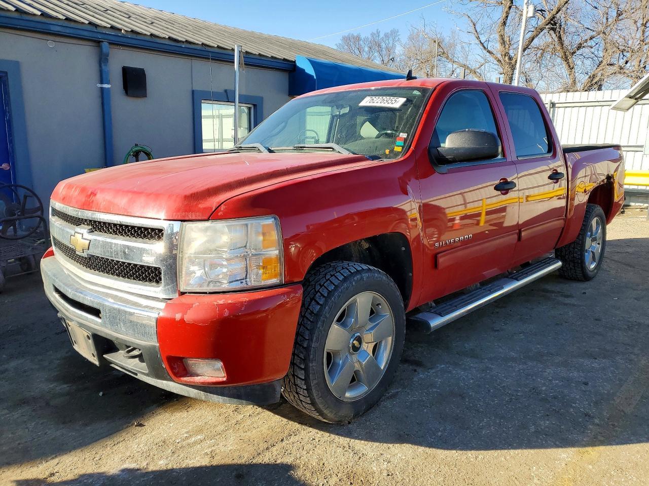 2010 Chevrolet Silverado K1500 LT