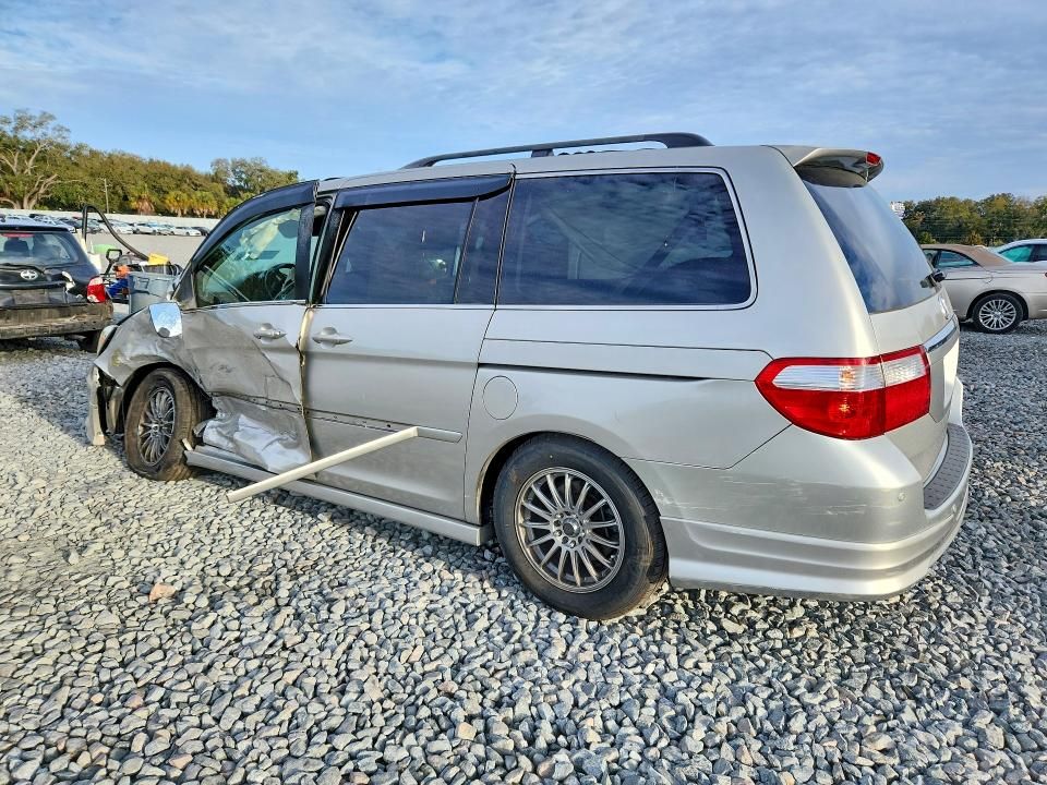2005 Honda Odyssey Touring