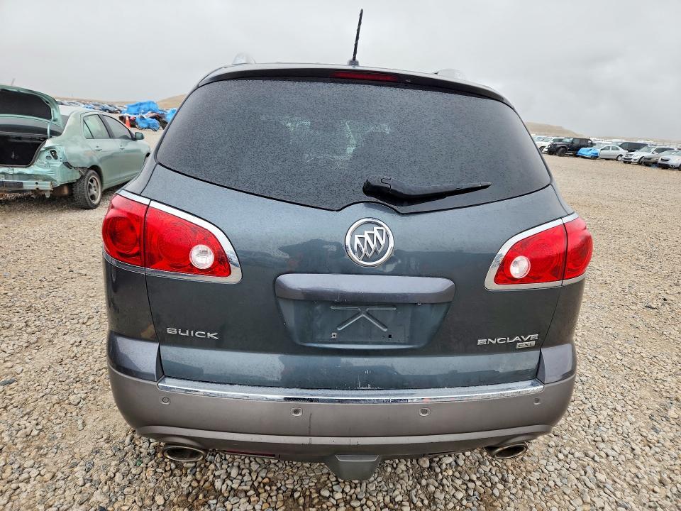 2011 Buick Enclave cxl