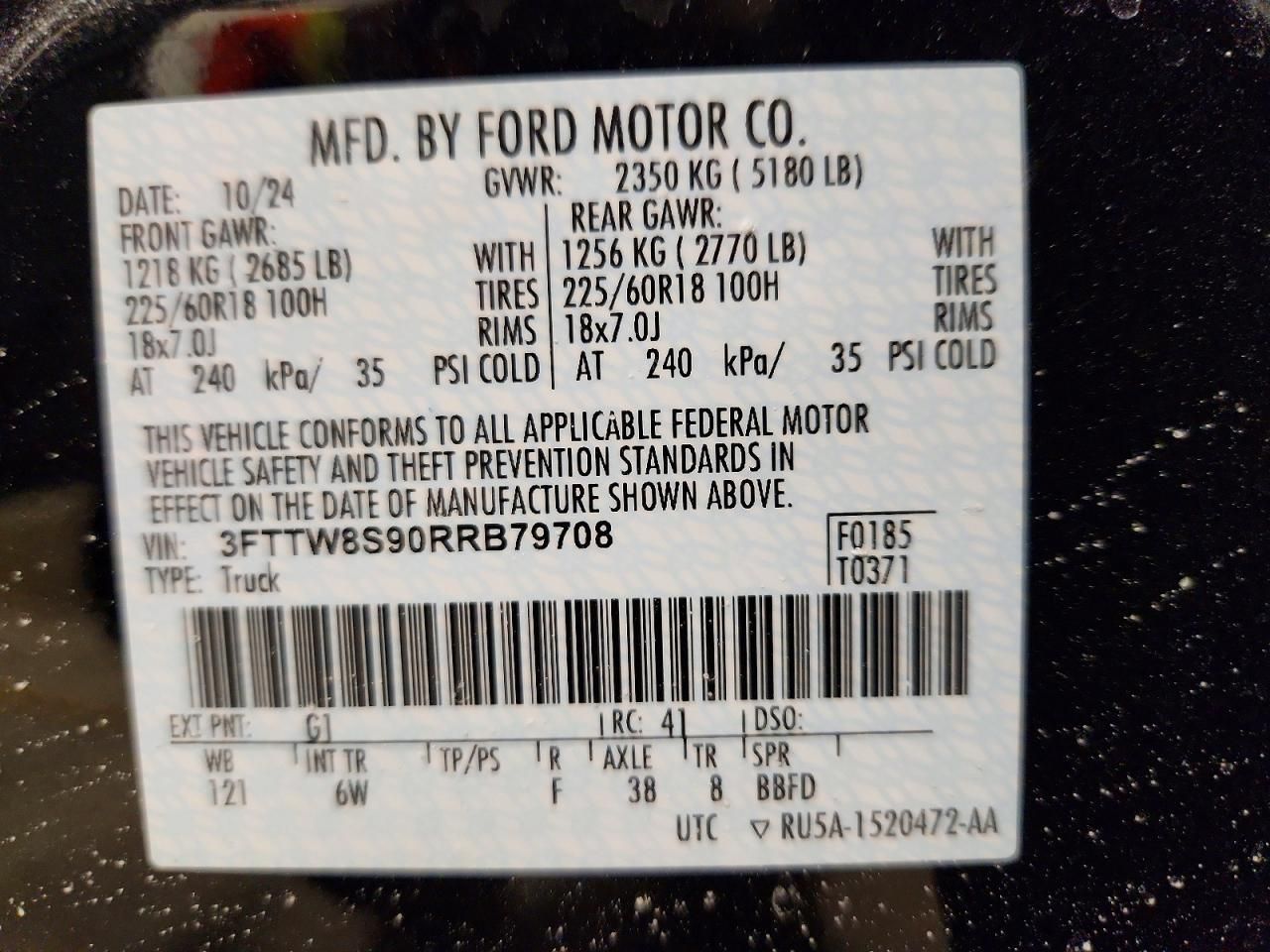 2024 Ford Maverick Lariat