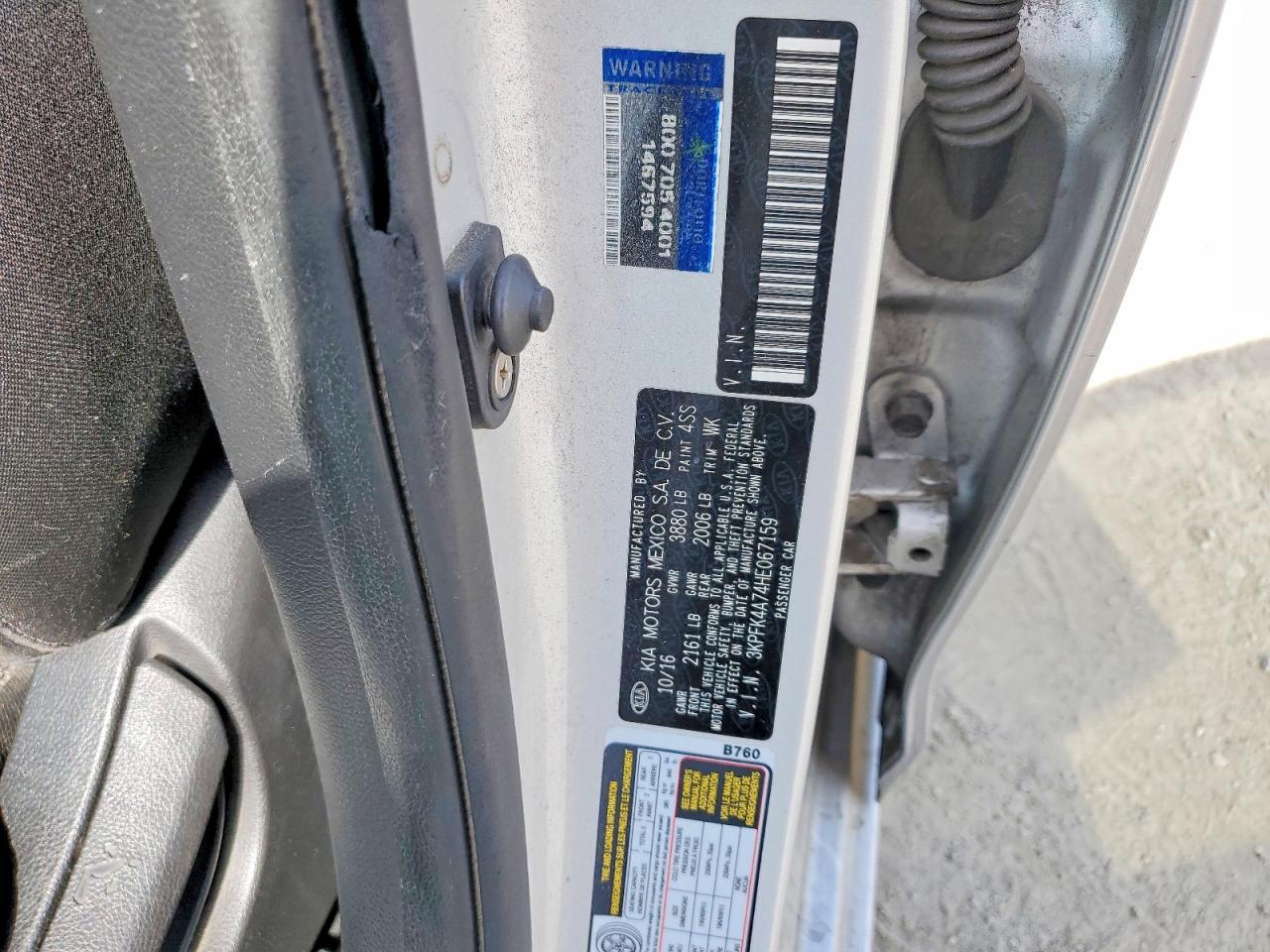 2017 KIA Forte lx