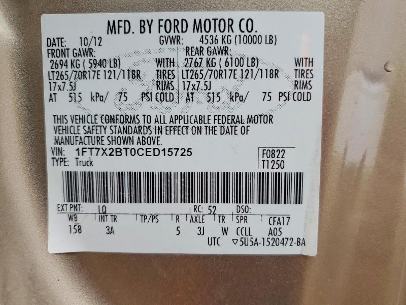 2012 Ford F250 Super Duty