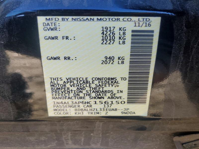 2017 Nissan Altima 2.5