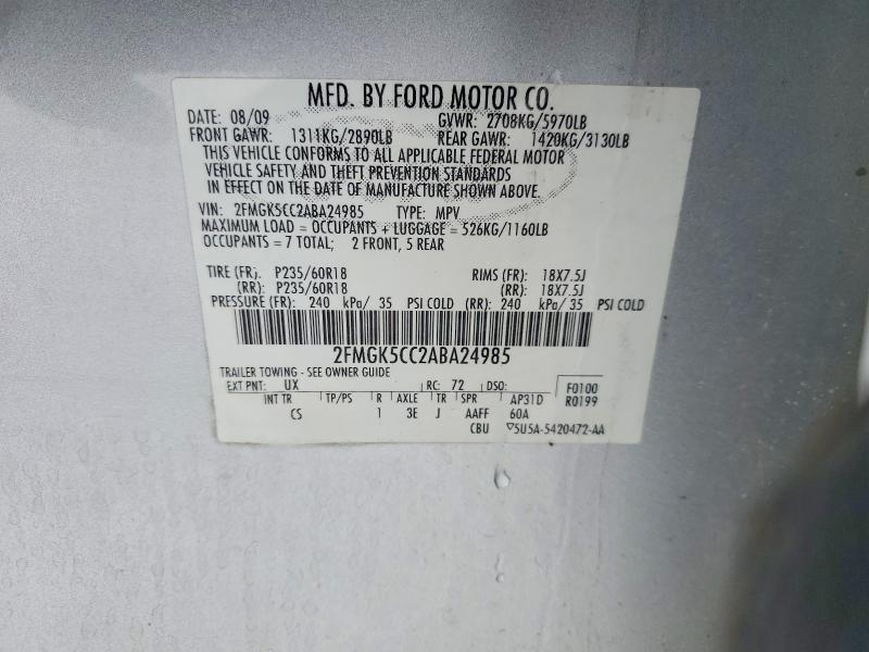 2010 Ford Flex sel
