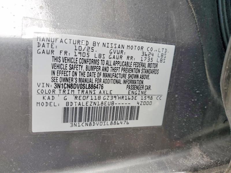2025 Nissan Versa s