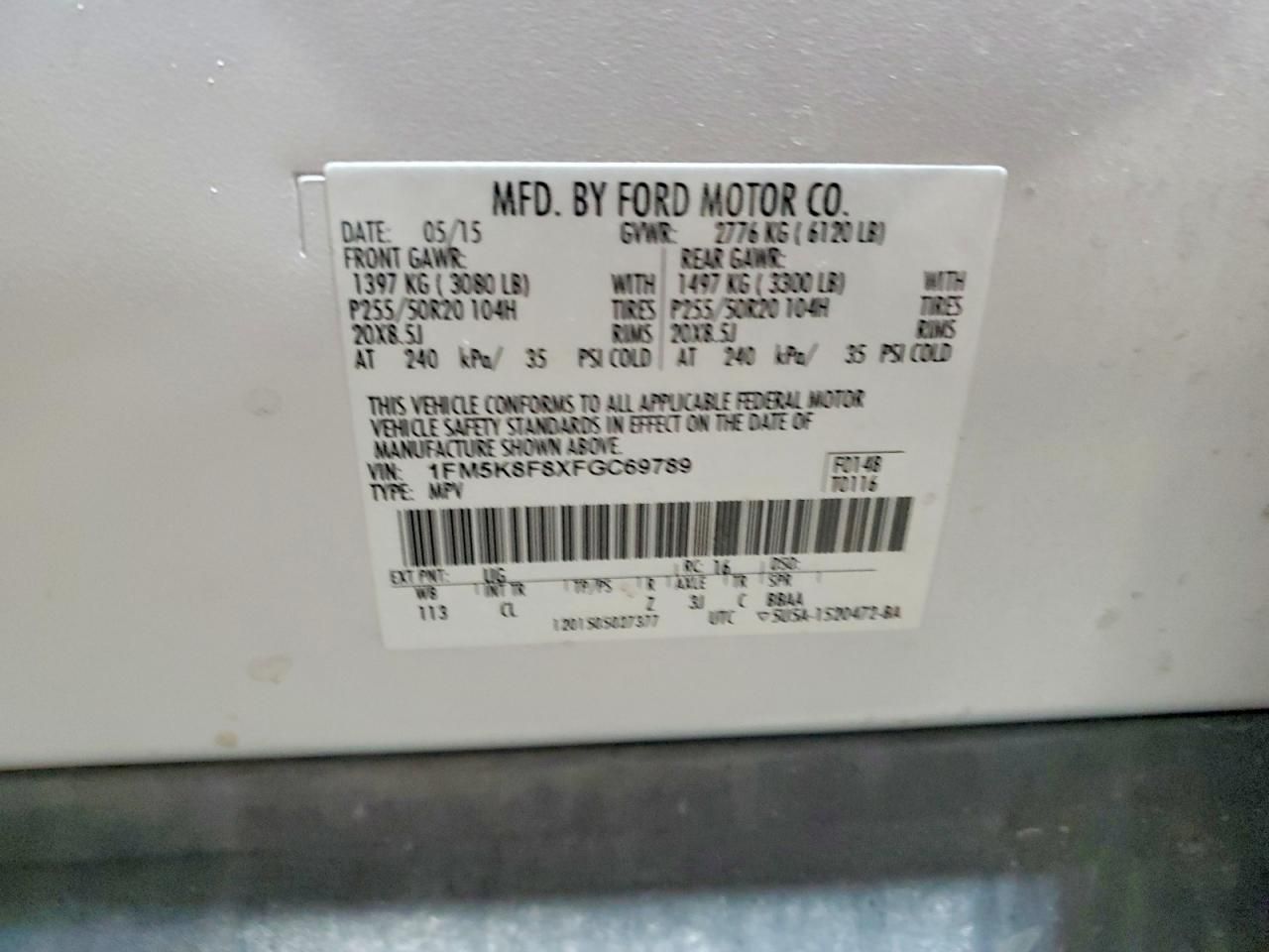 2015 Ford Explorer Limited