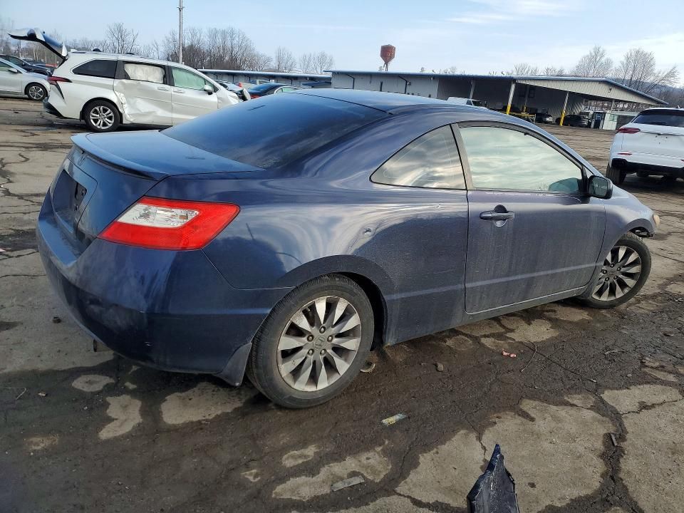 2009 Honda Civic ex