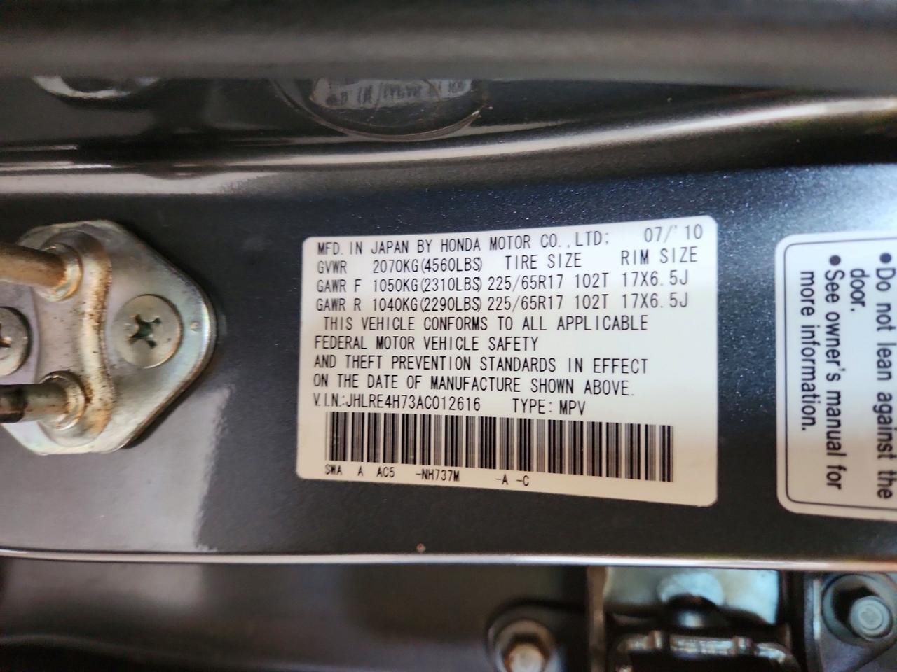 2010 Honda Cr-v exl