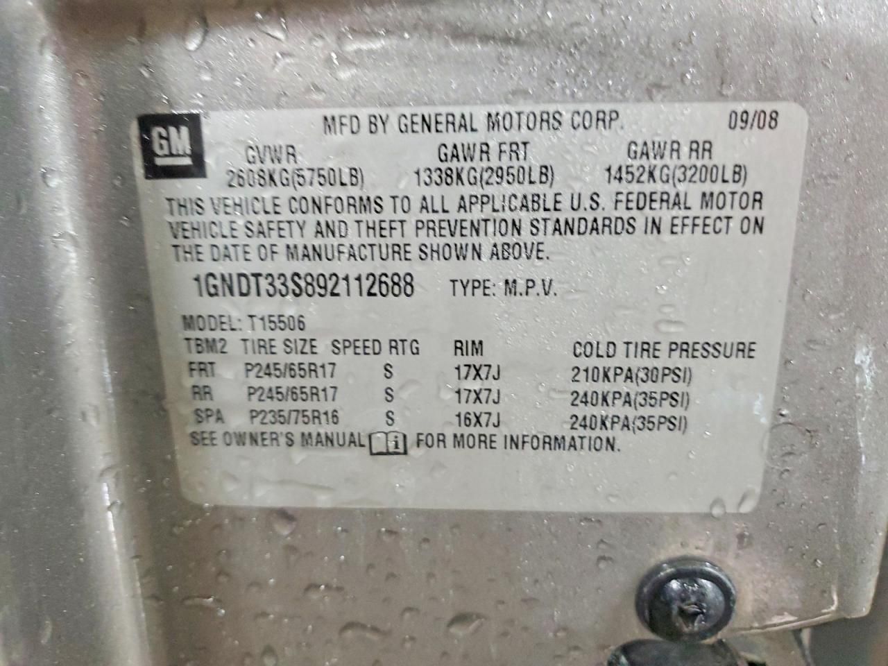 2009 Chevrolet Trailblazer lt