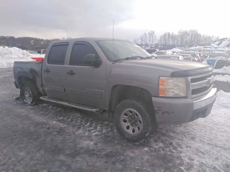 2008 Chevrolet Silverado K1500