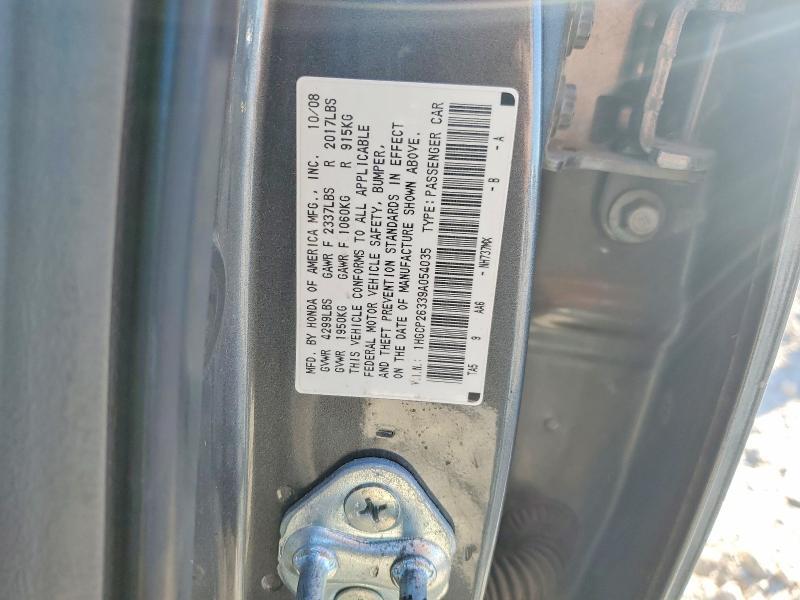2009 Honda Accord lx