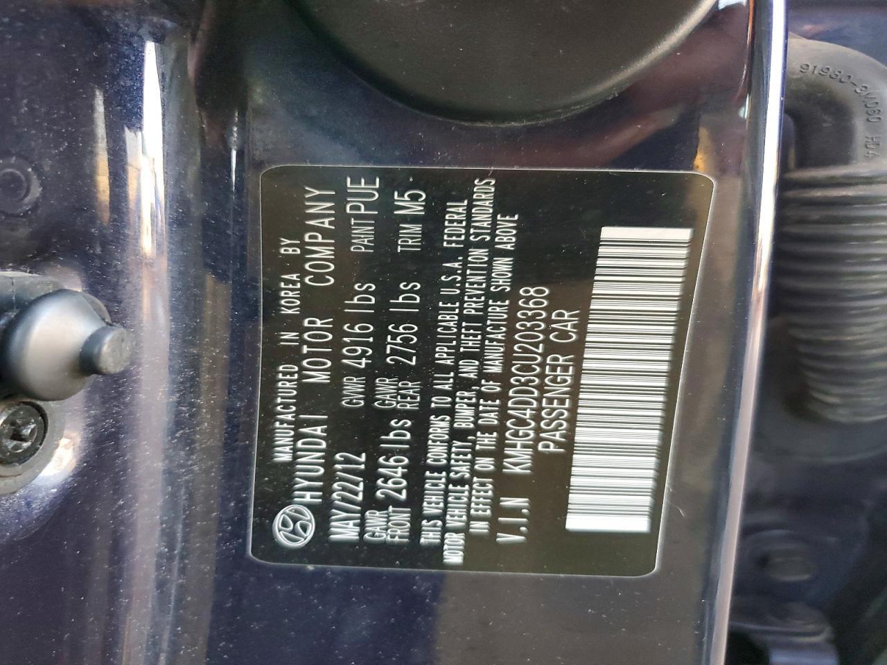 2012 Hyundai Genesis 3.8l V6