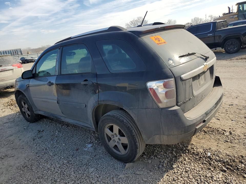 2008 Chevrolet Equinox ls