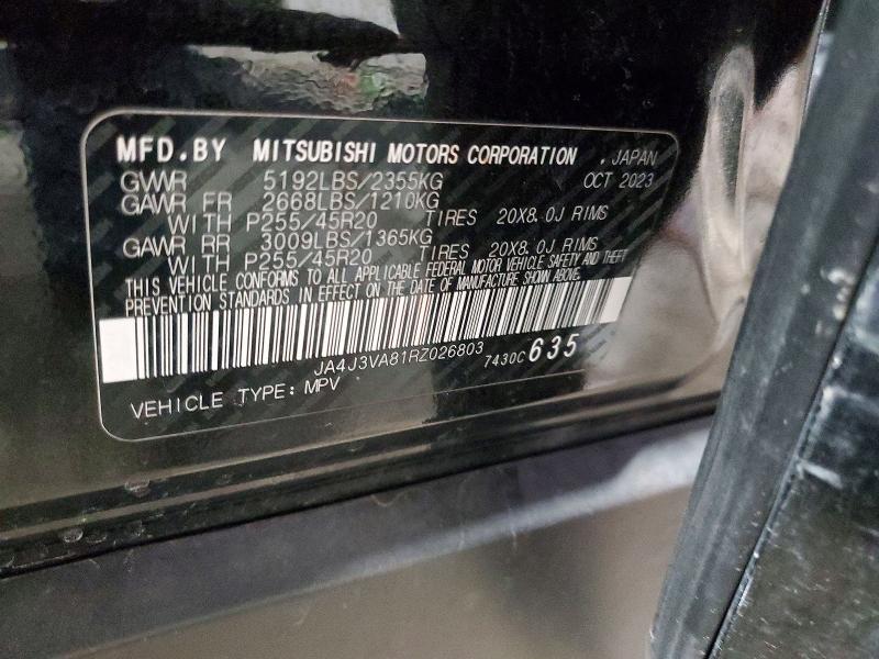 2024 Mitsubishi Outlander se