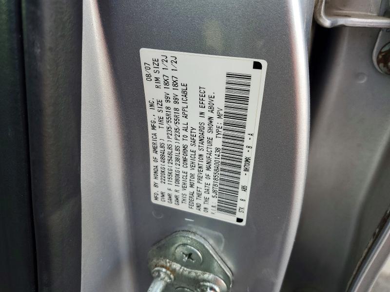 2008 Acura Rdx Technology