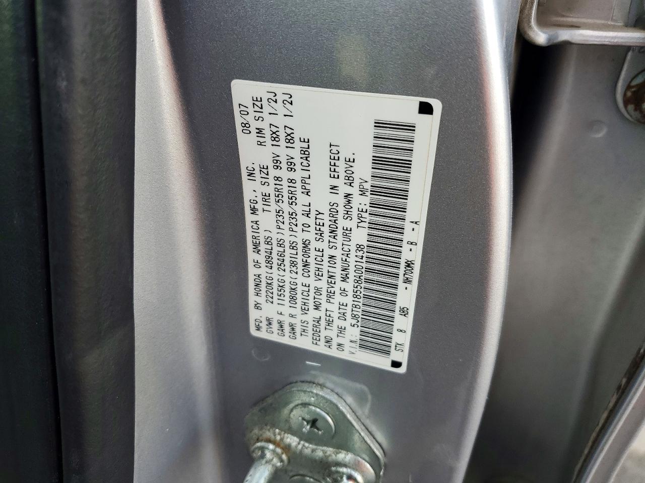 2008 Acura Rdx Technology