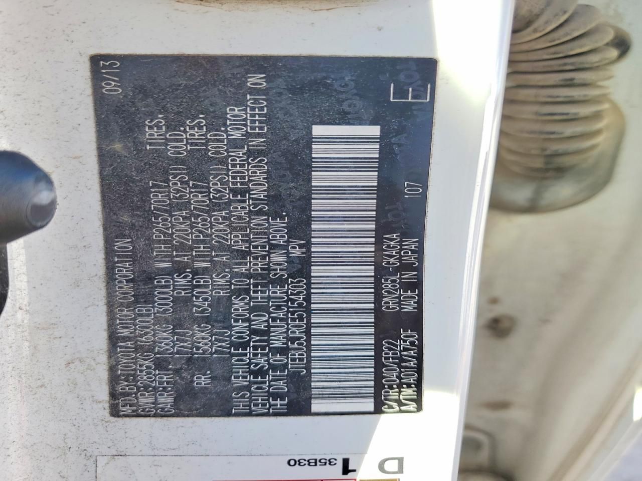 2014 Toyota 4runner SR5