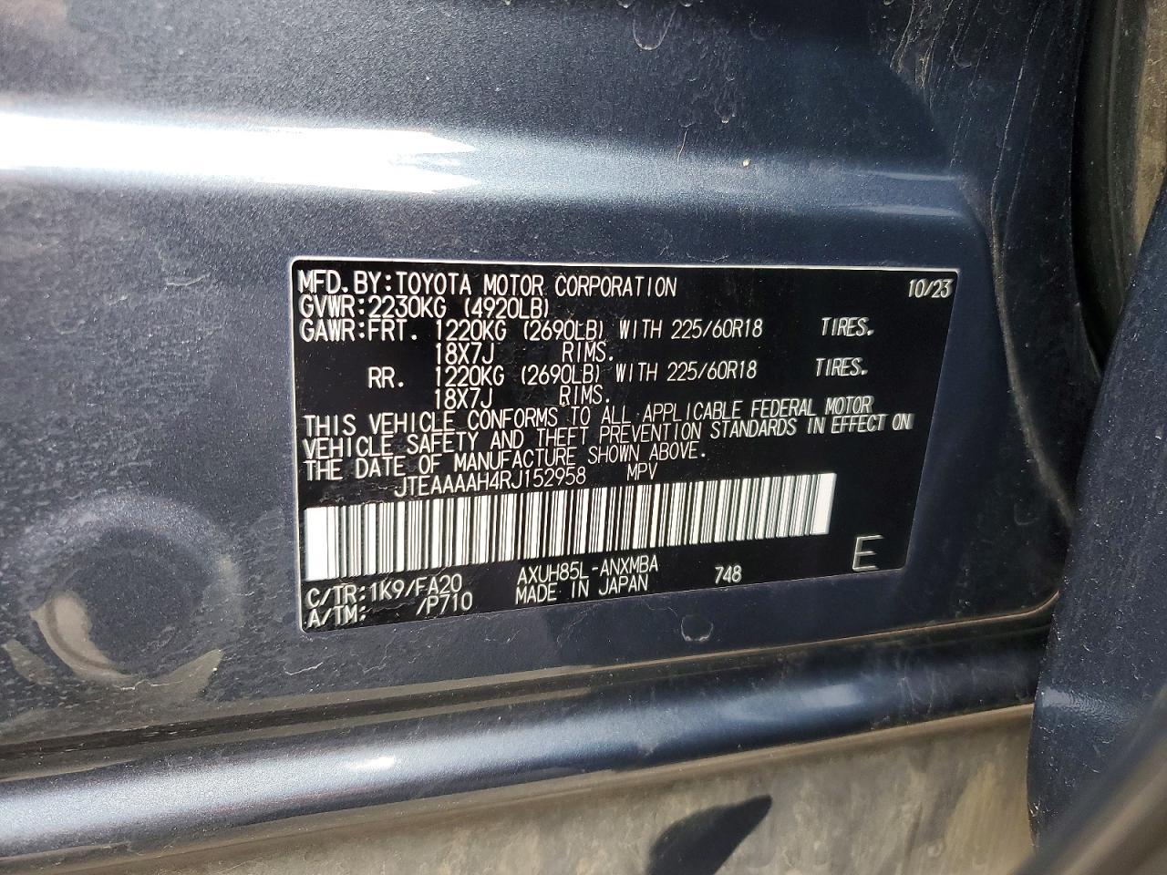 2024 Toyota Venza le