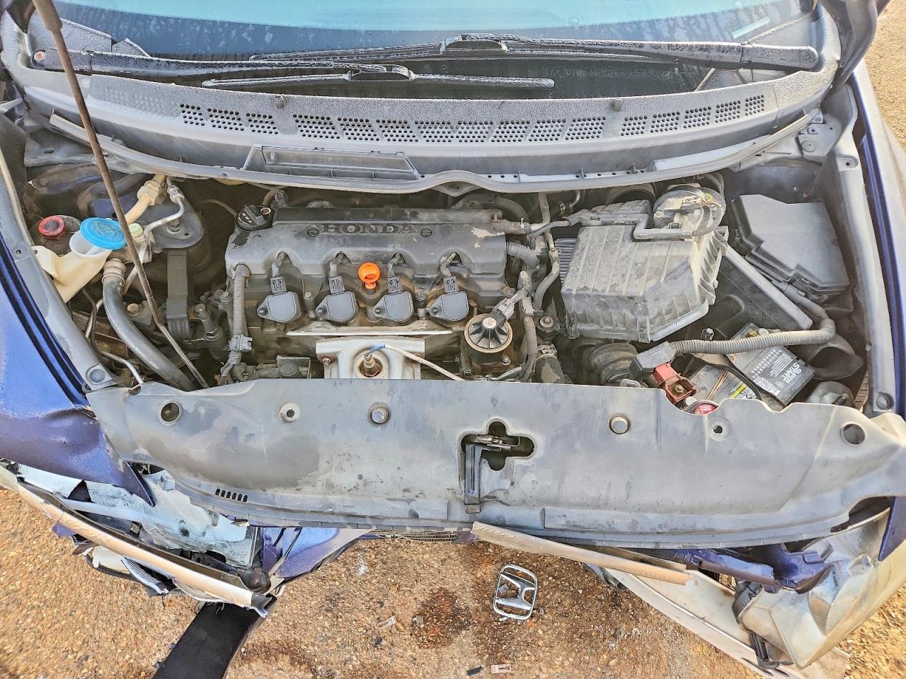 2008 Honda Civic ex