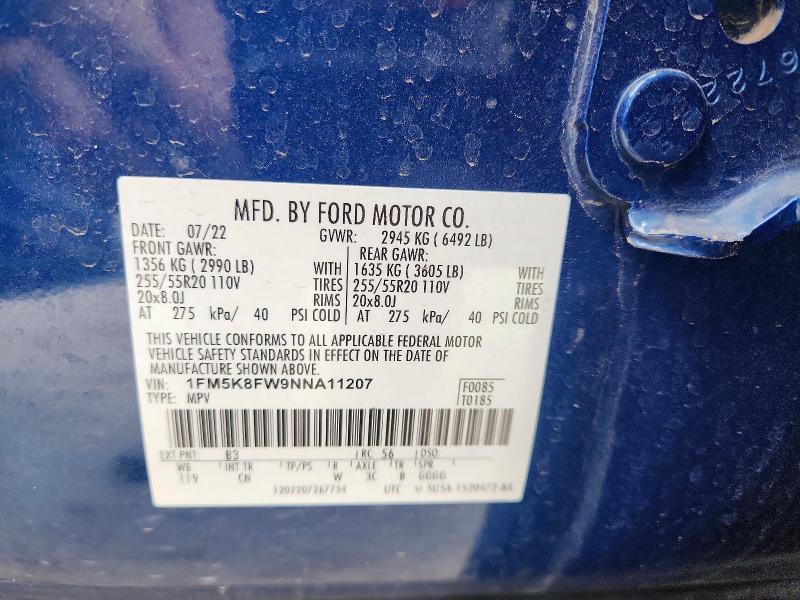 2022 Ford Explorer Limited