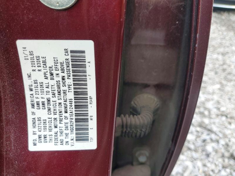 2014 Honda Accord exl