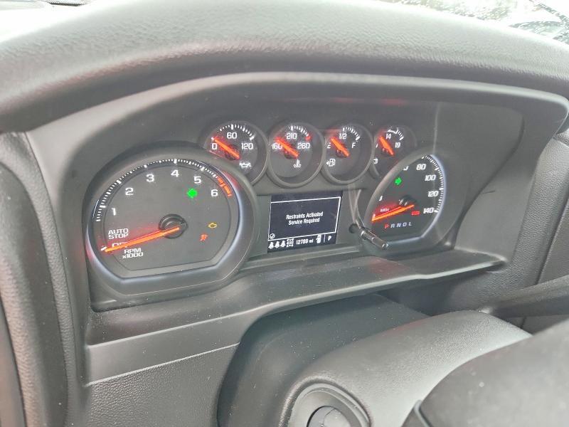 2026 Chevrolet Silverado K1500 Custom