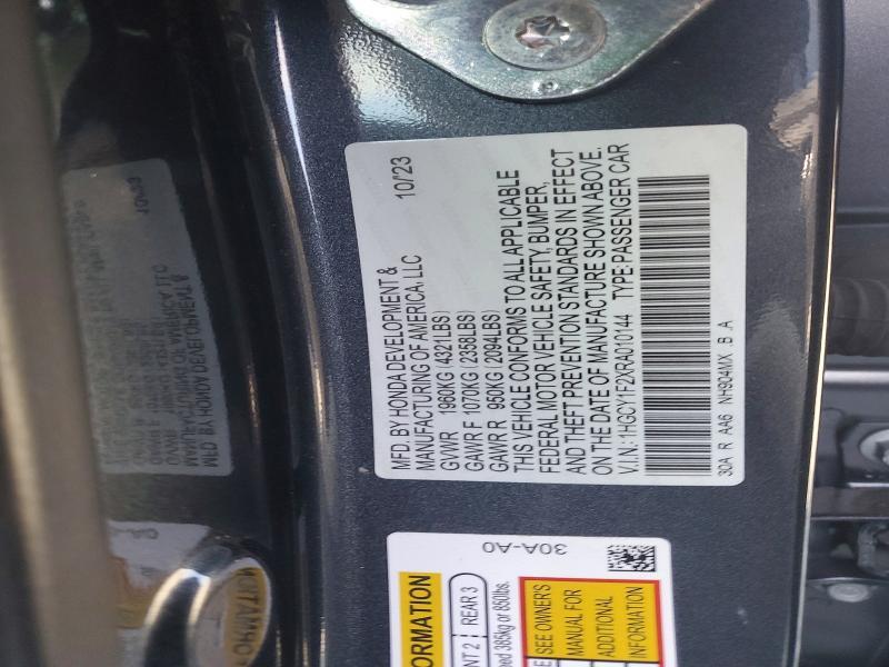 2024 Honda Accord lx