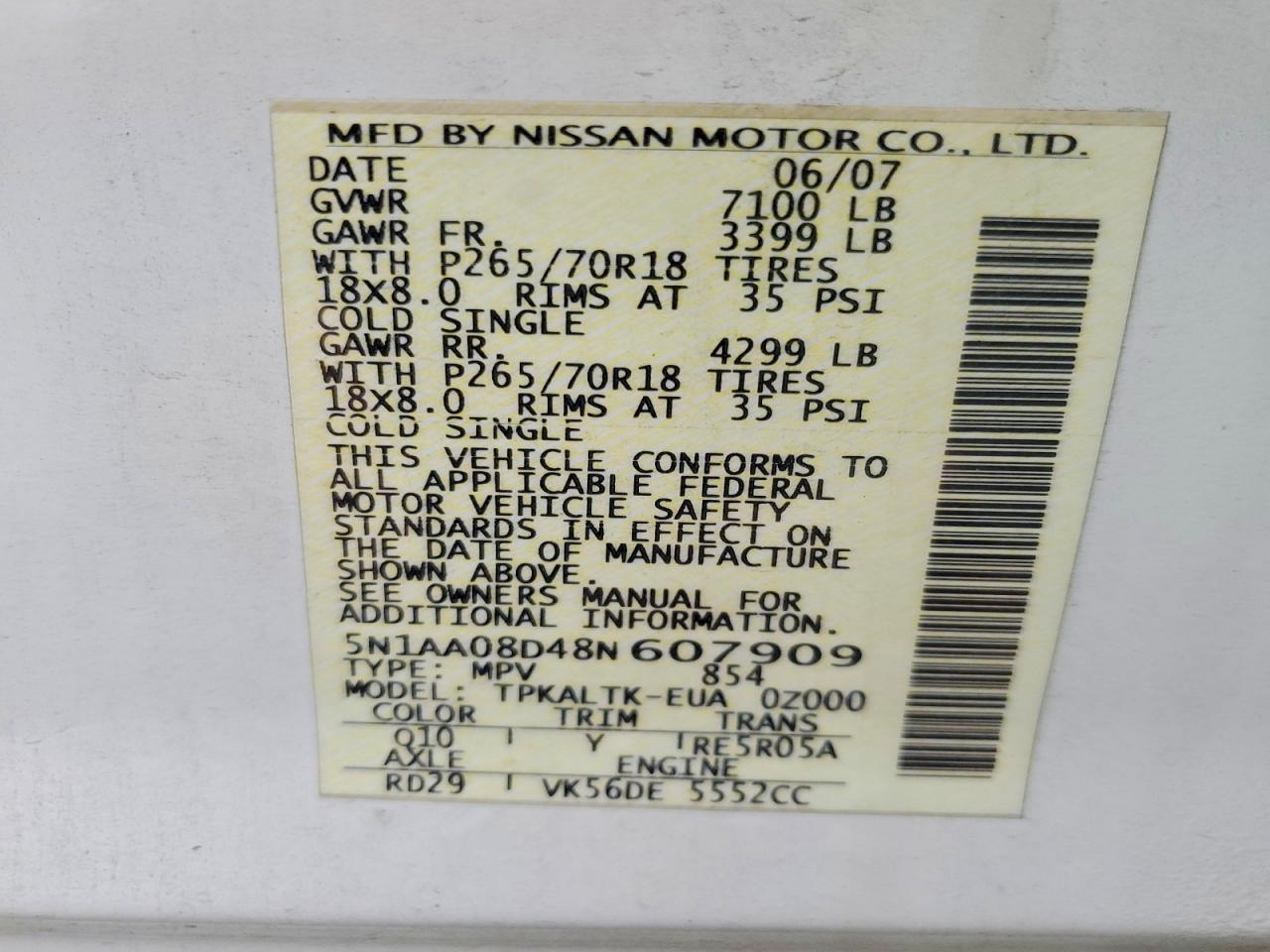 2008 Nissan Armada se