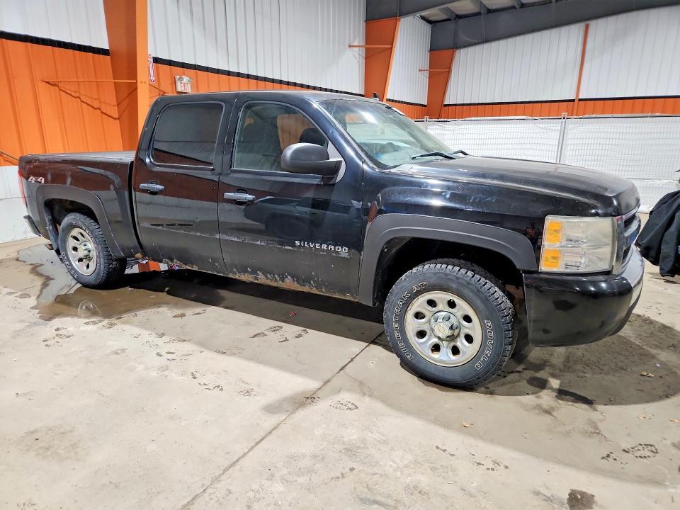 2011 Chevrolet Silverado K1500 lt