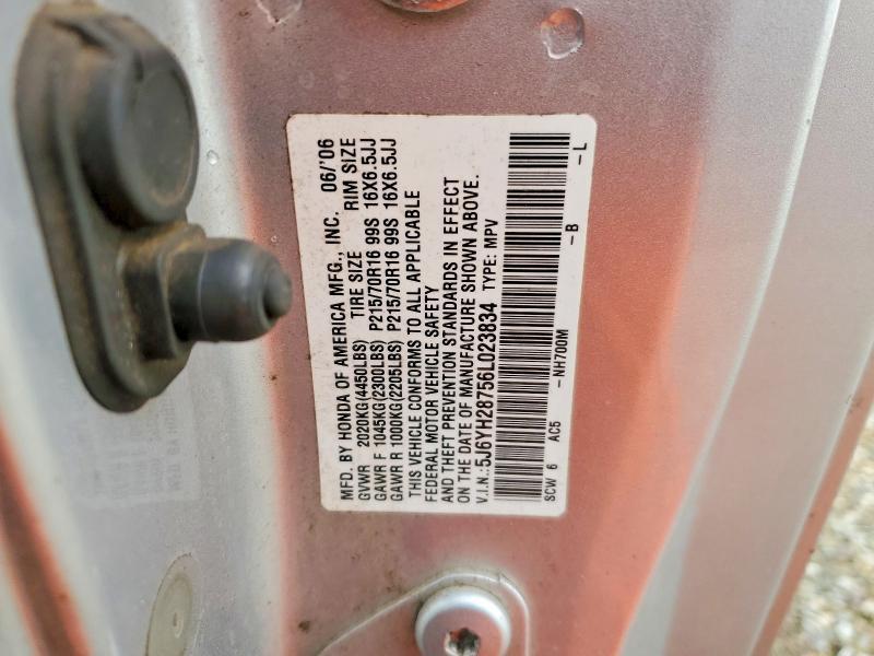 2006 Honda Element ex