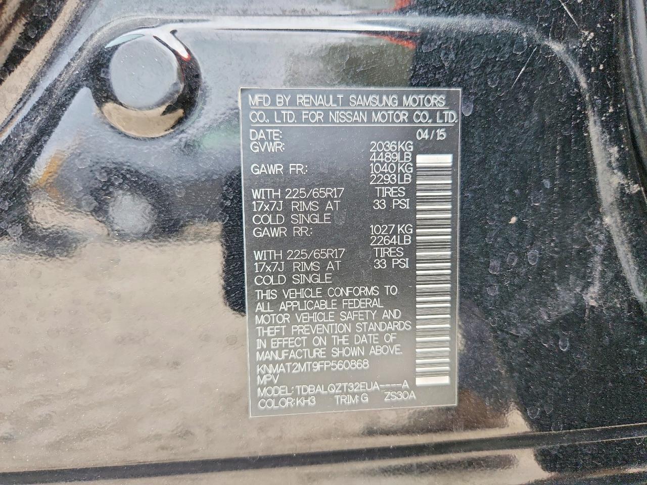 2015 Nissan Rogue sv