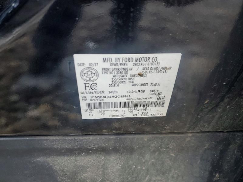 2017 Ford Explorer Limited