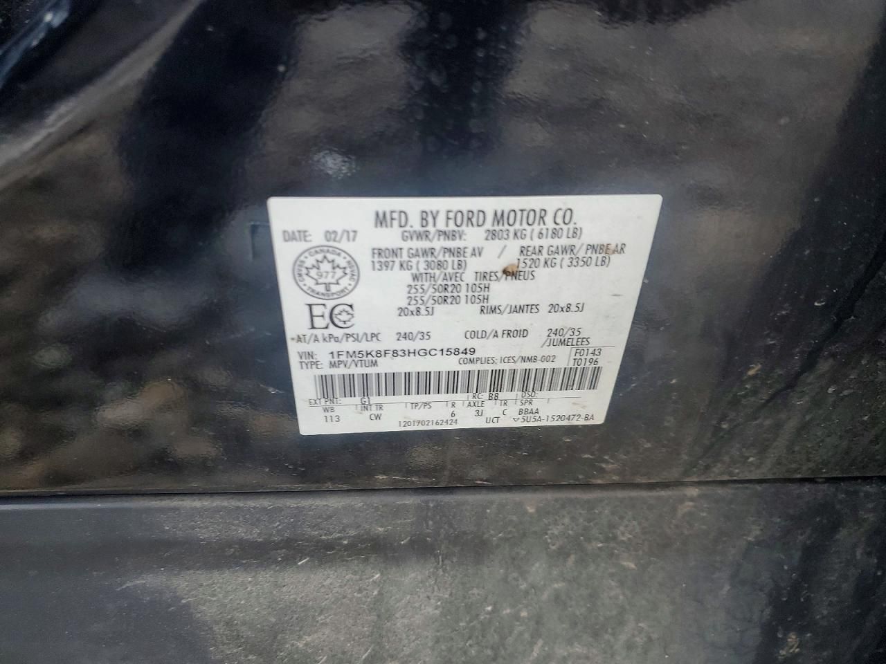 2017 Ford Explorer Limited