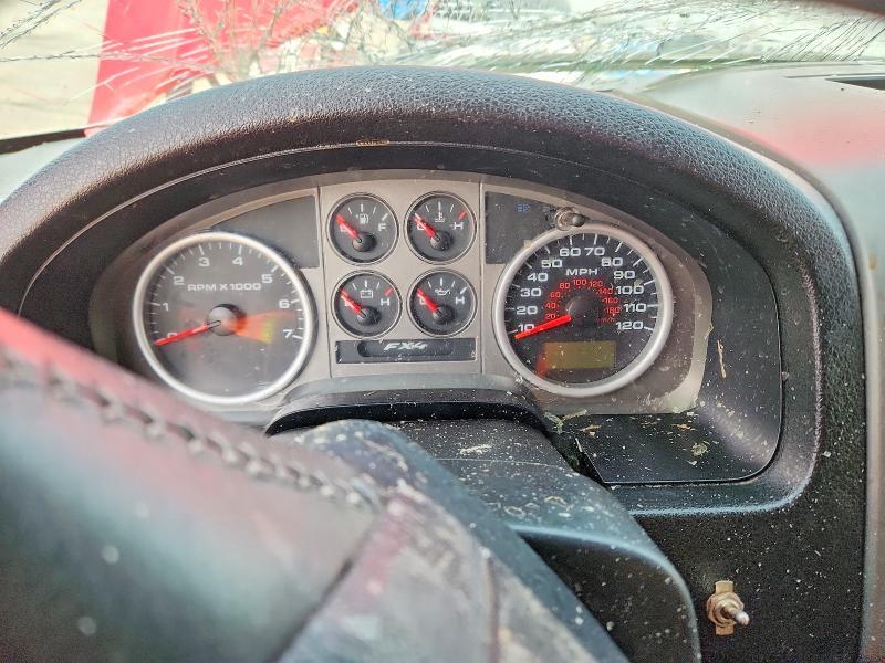 2006 Ford F150 Supercrew