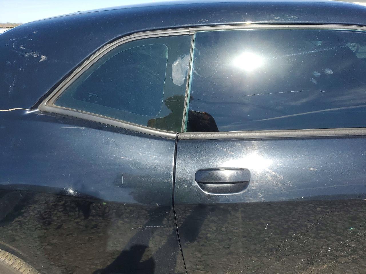 2012 Dodge Challenger sxt