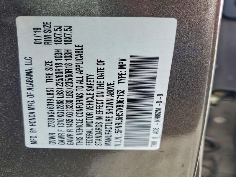 2019 Honda Odyssey ex