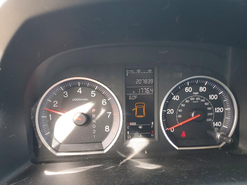 2008 Honda Cr-v ex
