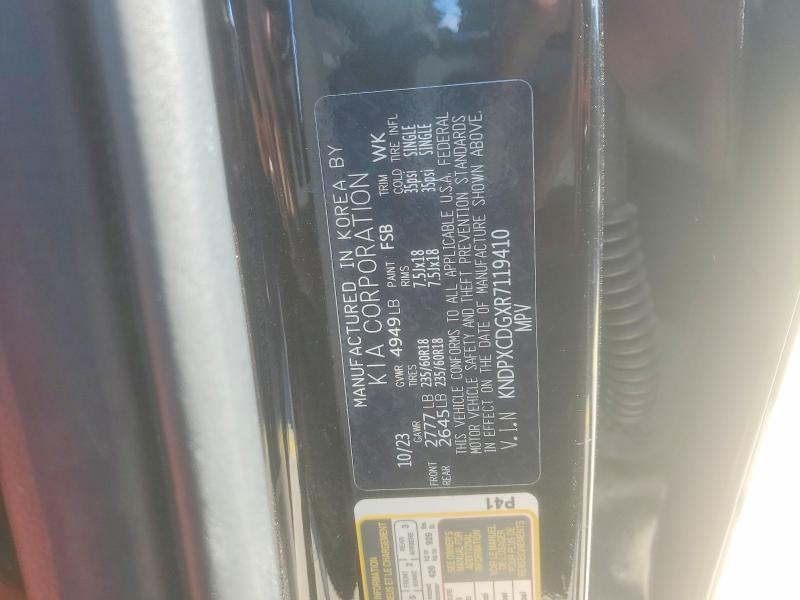 2024 KIA Sportage Hybrid Sx-prestige