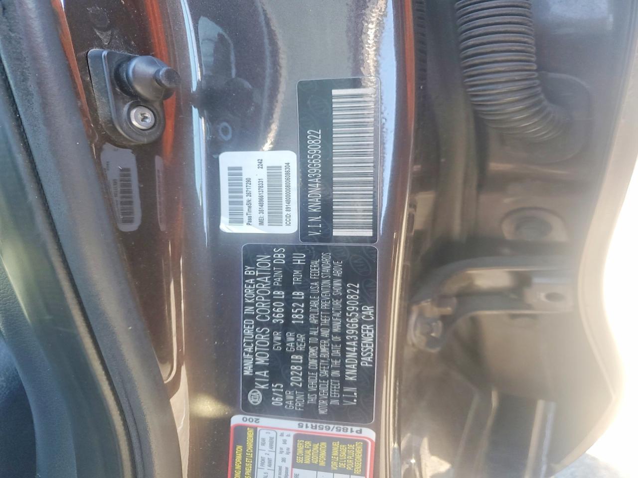 2016 KIA Rio ex