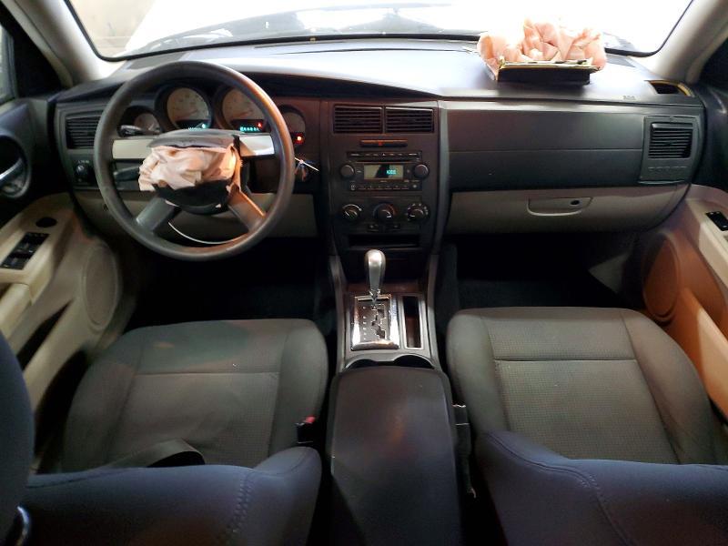 2007 Dodge Charger se