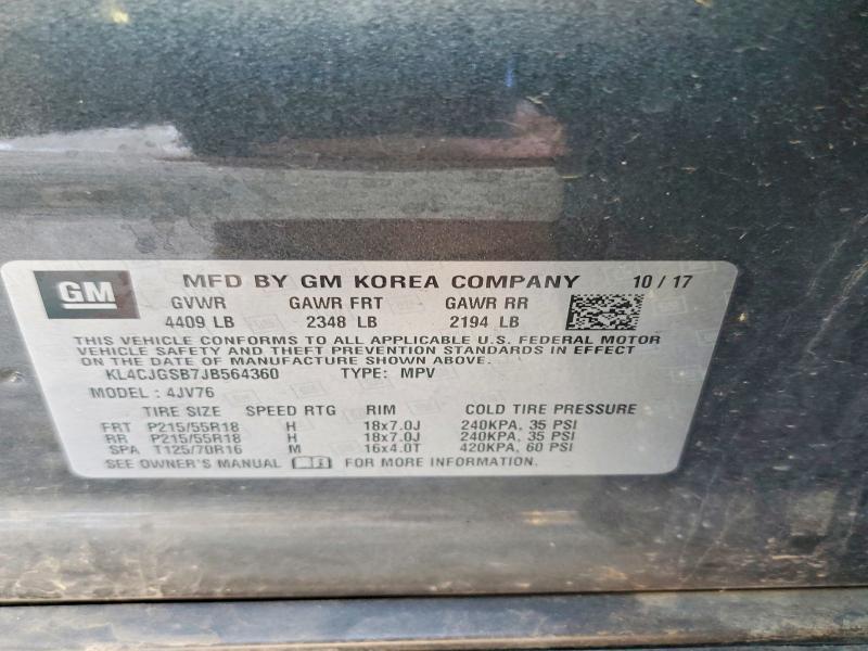 2018 Buick Encore Essence