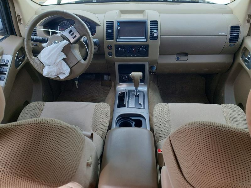 2005 Nissan Pathfinder le