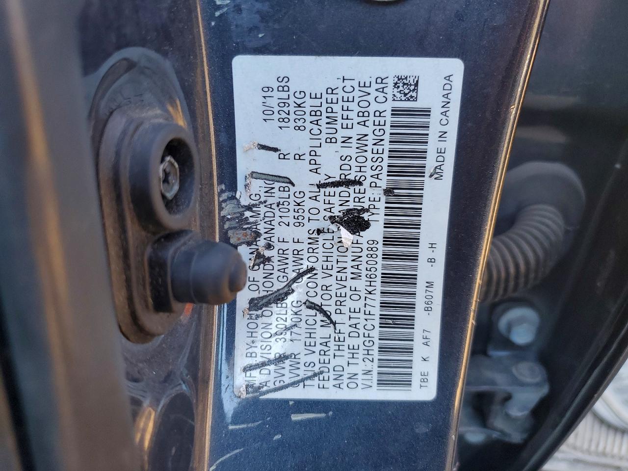 2019 Honda Civic exl