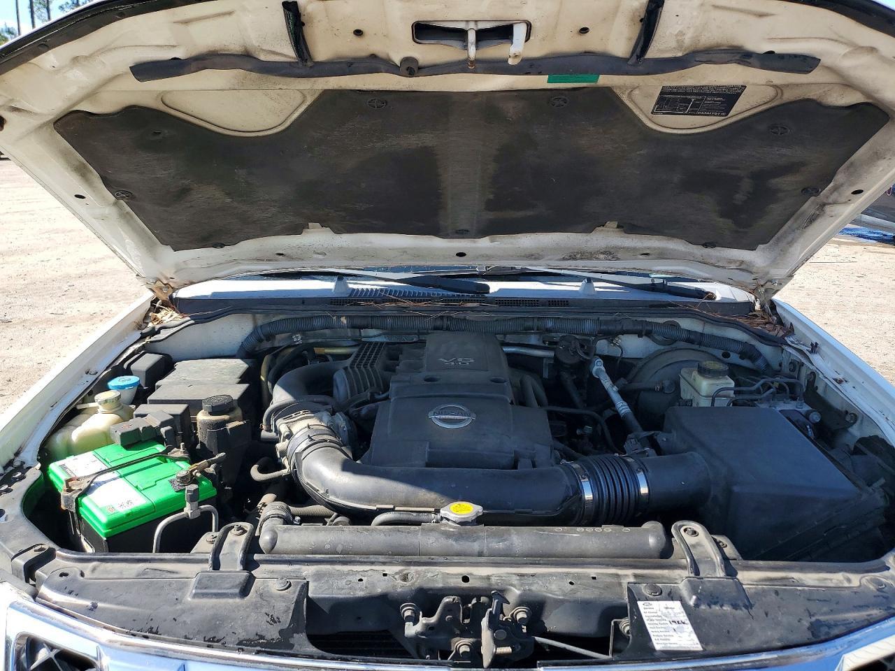 2008 Nissan Pathfinder s