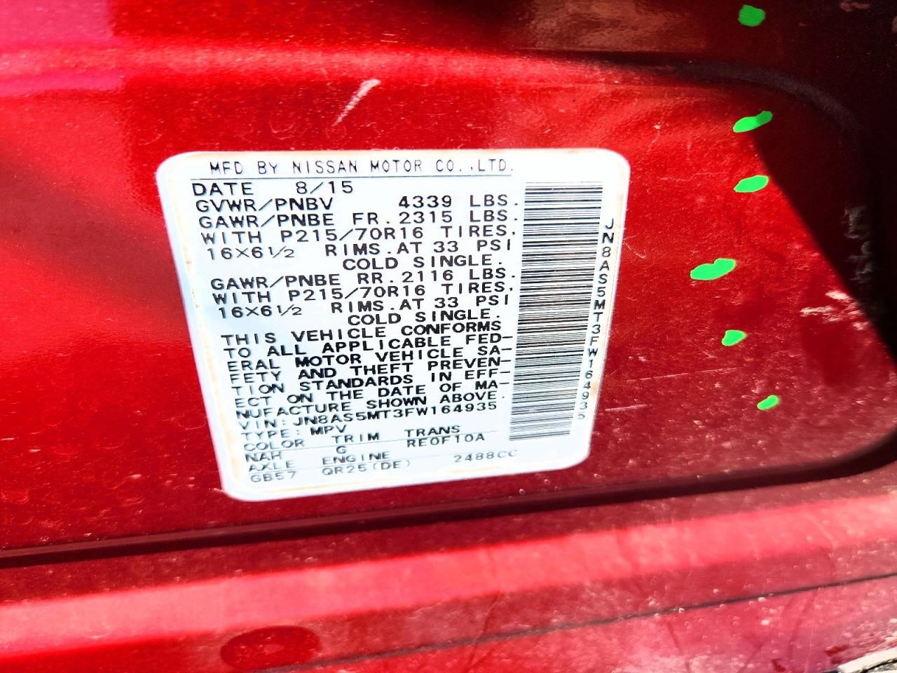 2015 Nissan Rogue Select s