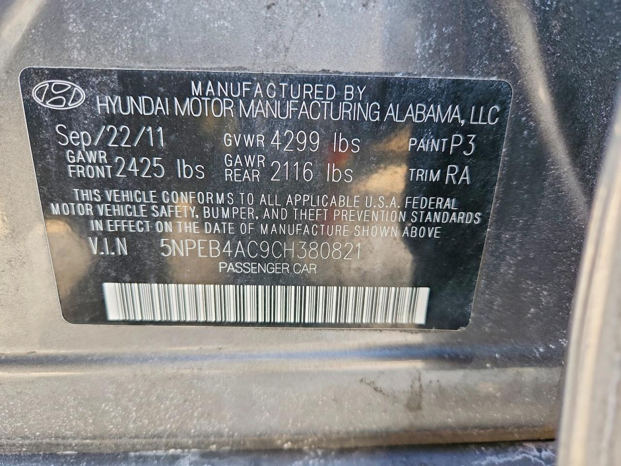2012 Hyundai Sonata gls