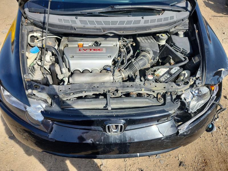 2007 Honda Civic si