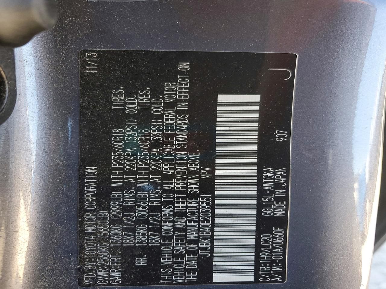 2014 Lexus Rx 350 Base